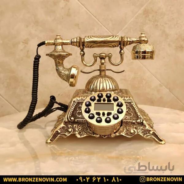 تلفن برنزی طرح چهار گوش کد ۵۳۱