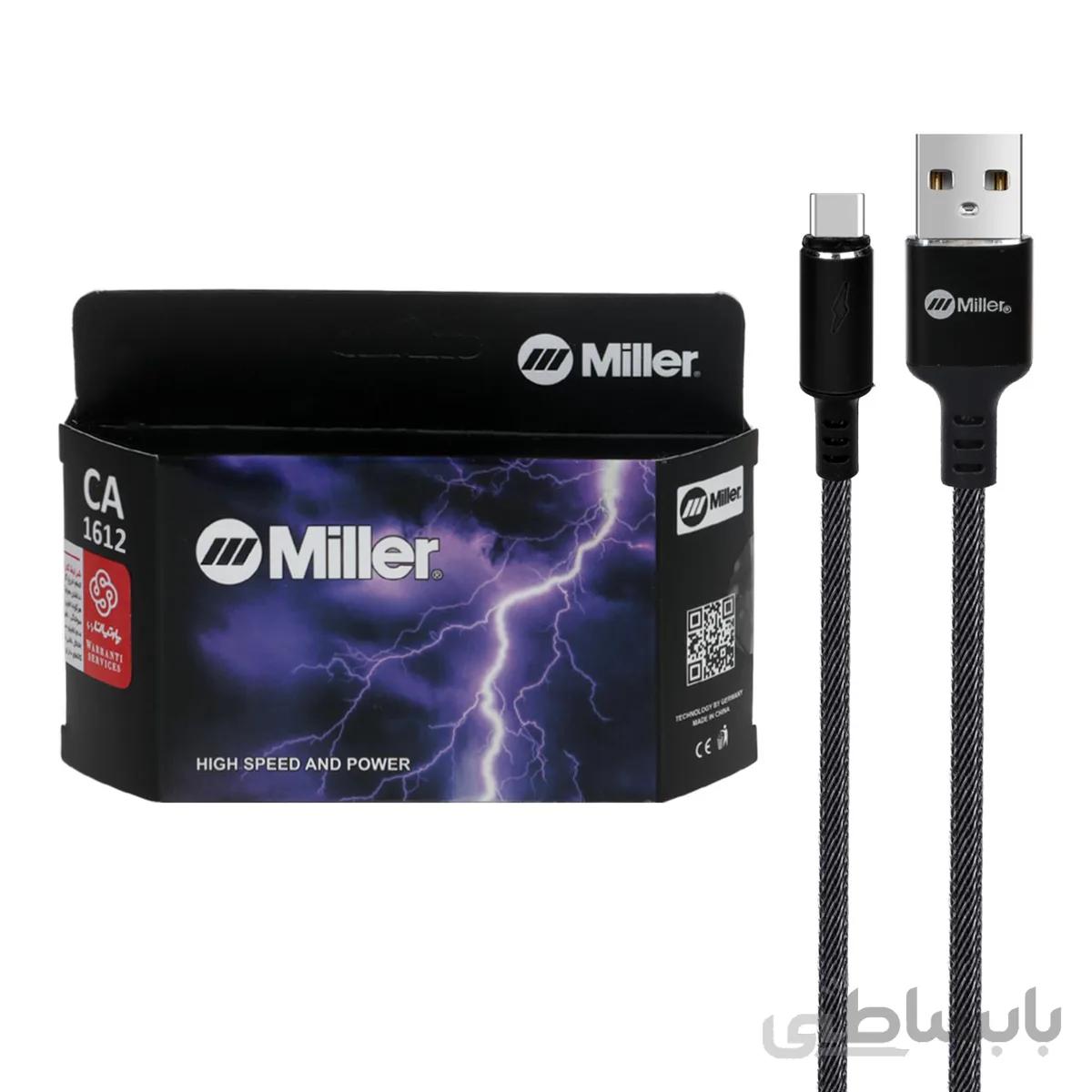 کابل شارژ سوپر فست Miller Type-C مدل CA-1612