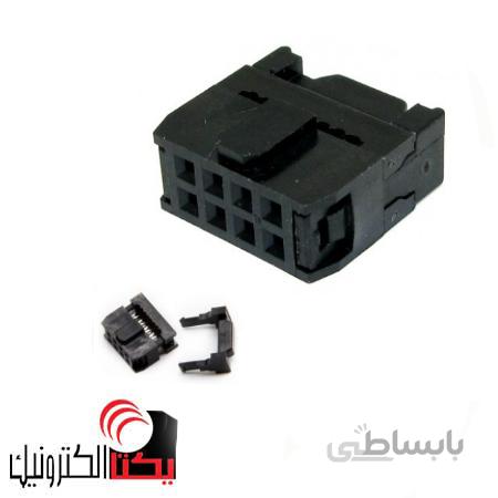 آی دی سی8 پین مادگی IDC (2*4 پین) 2.54 میلی متر