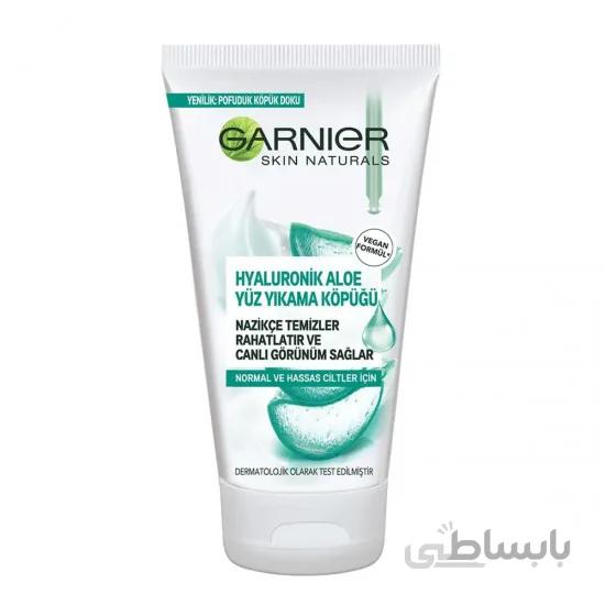 فوم شستشوی روزانه آبرسان گارنیه Garnier حاوی عصاره آلوئه ورا حجم 150 میل
