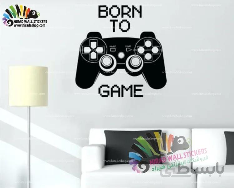 استیکر متولد بازی Born to Game Wallstickers کد h999