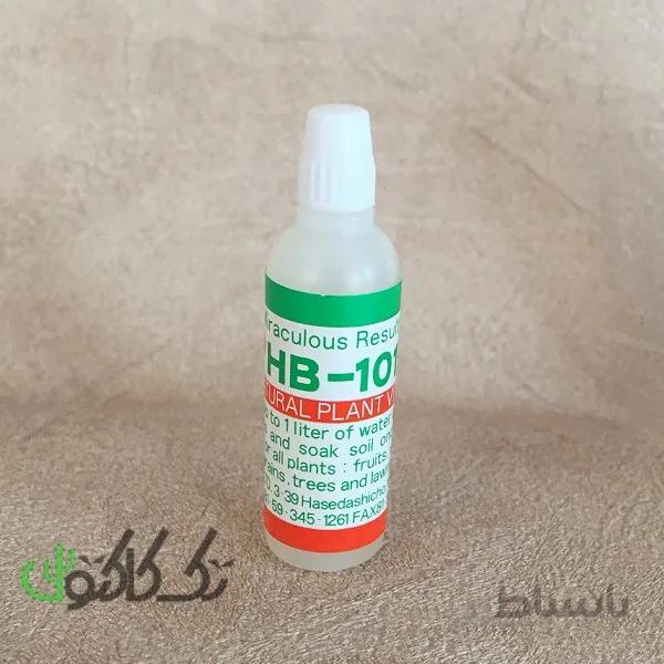 محرک رشد اچ بی ۱۰۱ (HB-101) ژاپن ۶ میلی لیتر