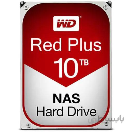 هارد اینترنال وسترن دیجیتال ظرفیت 10 ترابایت مدل Red Plus