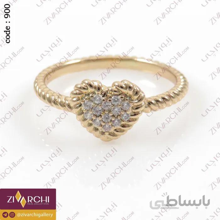 انگشتر ژوپینگ (طرح قلب) 900