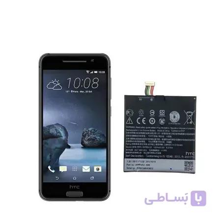 باتری اورجینال اچ تی سی U Play مدل B2PZM100 ظرفیت 2435 میلی آمپر ساعت — تصویر 1