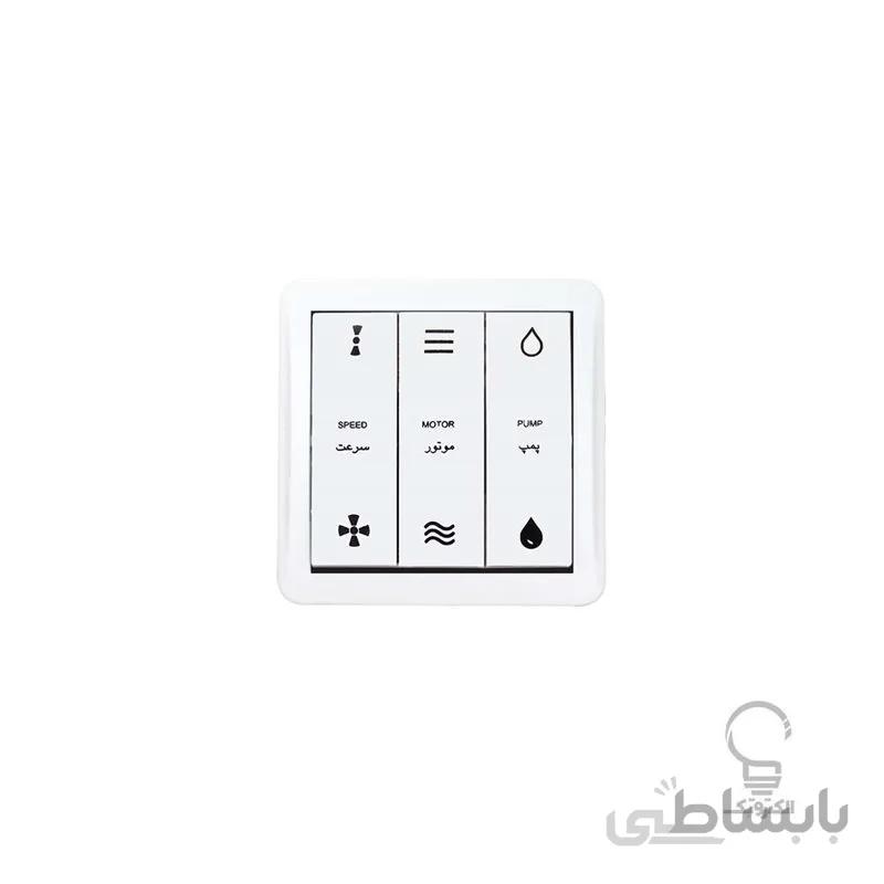 کلید کولر روکار مدل شهاب پارت الکتریک