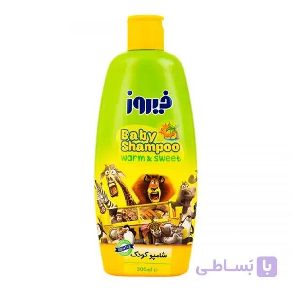 شامپو بچه زرد 300 گرمی فیروز ( Warm And Sweet)