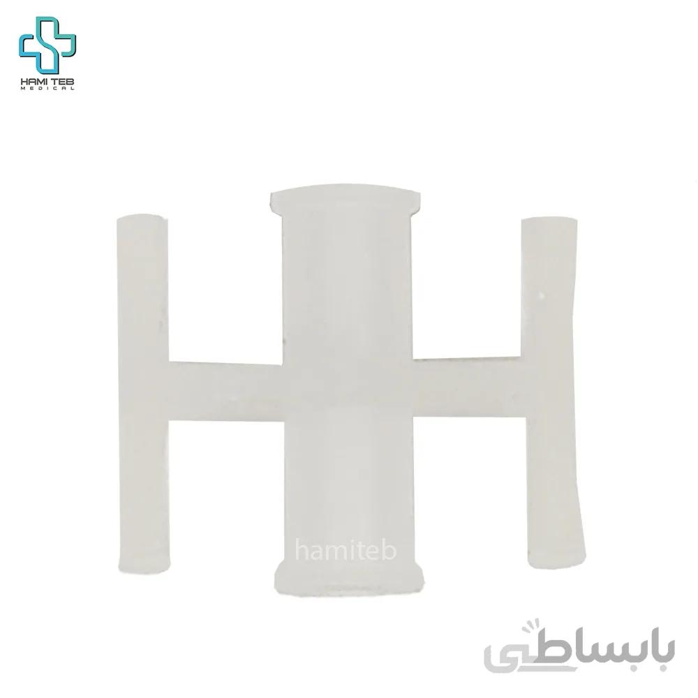 رابط سرنگ
