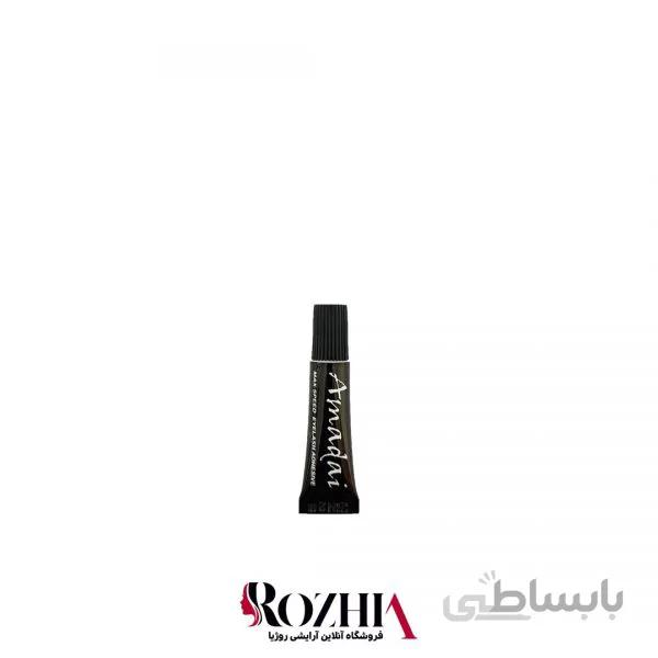 چسب مژه 1 گرمی آمادای اصل