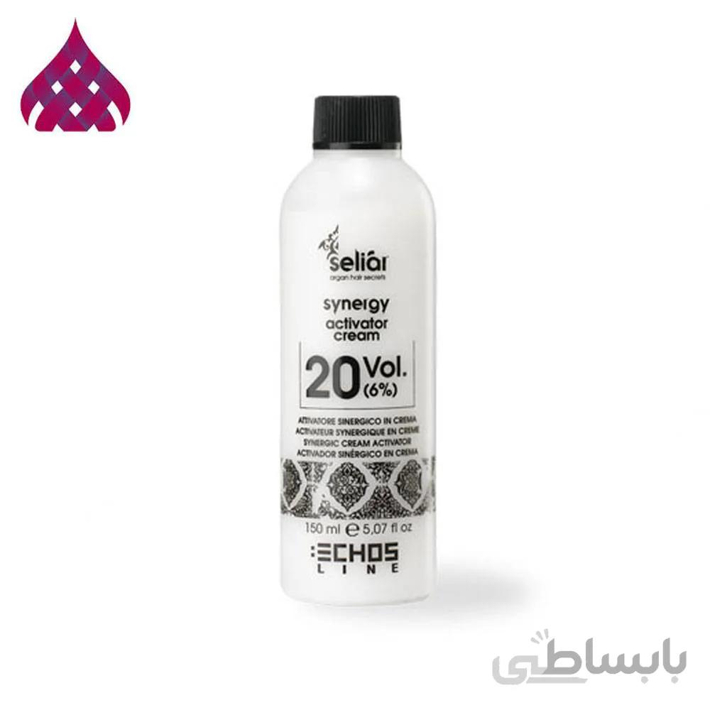 اکسیدان آرگان 6 درصد اچ اس لاین کوچک حجم 60 میل