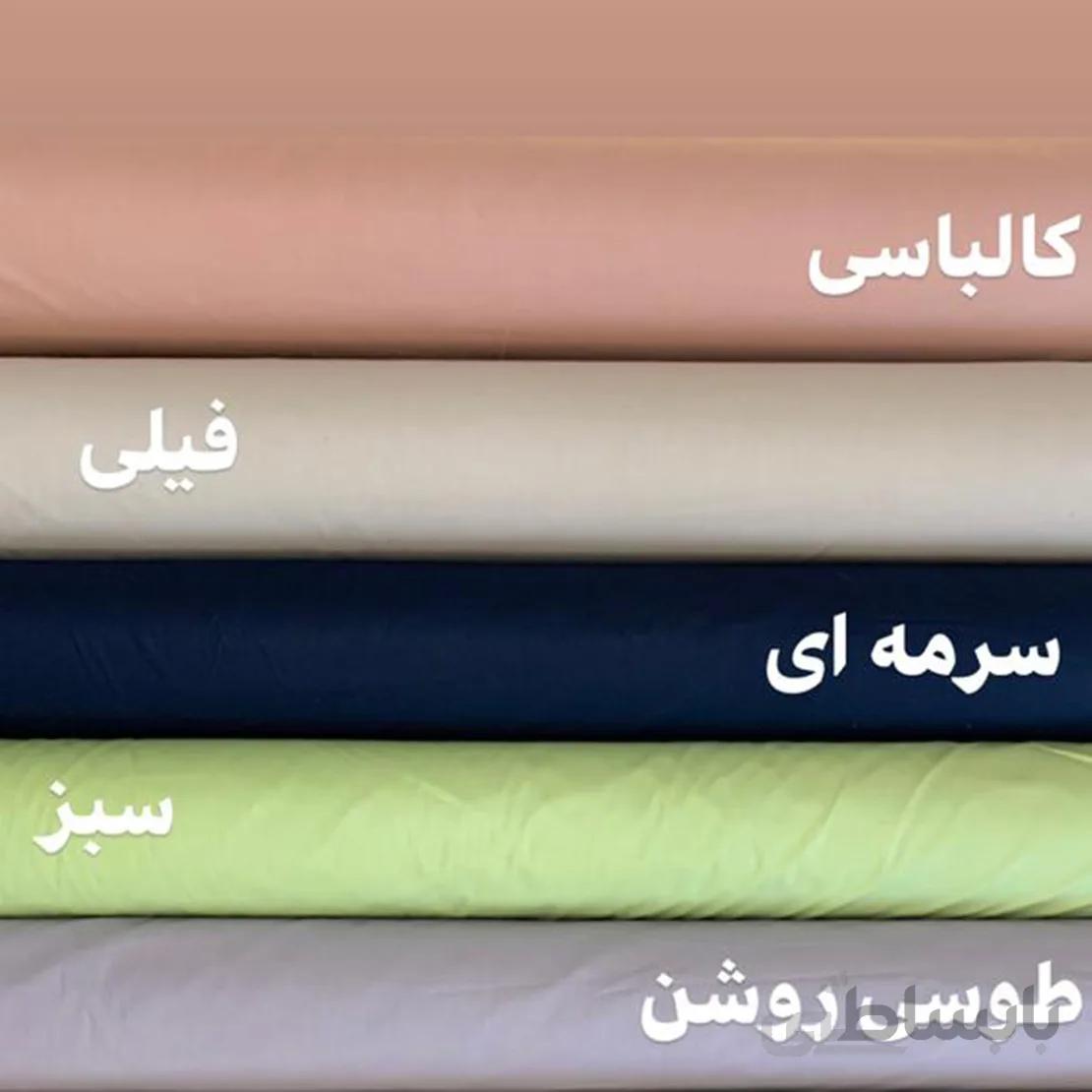 کاور لحاف تک یکنفره ملرز ساده فیلی رانفرس