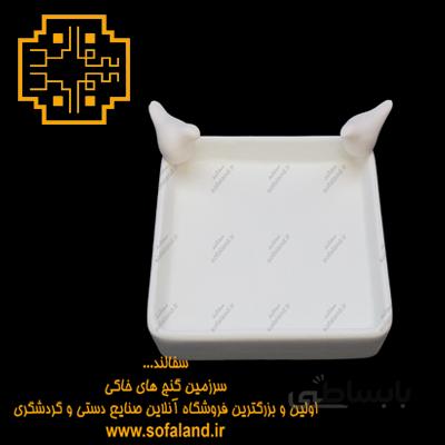 سینی مربع 2 پرنده