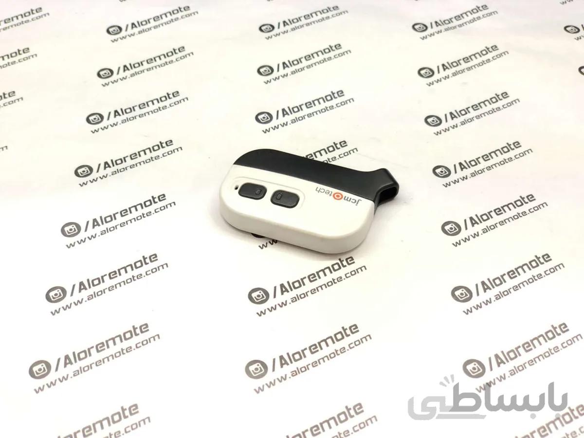 ریموت هاپینگ JCM