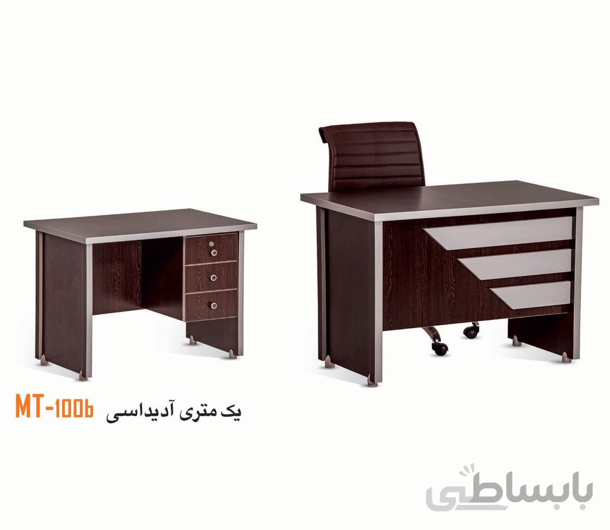 میز کارمندی چوبی 1متری آدیداس مدل MT_100b