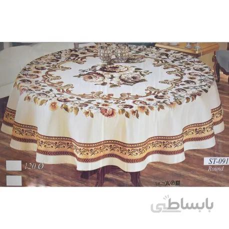 رومیزی ساغول تک استیل 4 نفره مدل ST-091 قطر 160