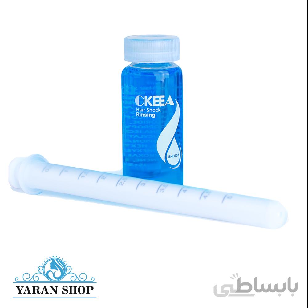 سرم تقویت کننده مو ابی اکیا OKEEA