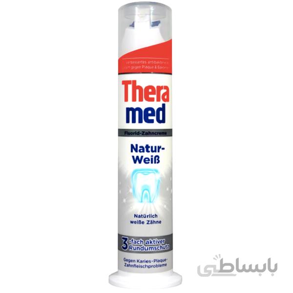 خمیر دندان پمپی حاوی فلوراید ترامد Theramed مدل Natur-Weib حجم 100 میل
