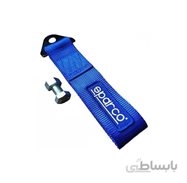 بکسل بند تسمه اي | زیمر