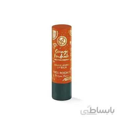 بالم لب پرتقال ایوروشه / Yves Rocher Nourishing Lip Balm Melting Orange