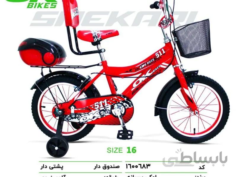 دوچرخه اوکی سایز 16 کد 1600683 - ok
