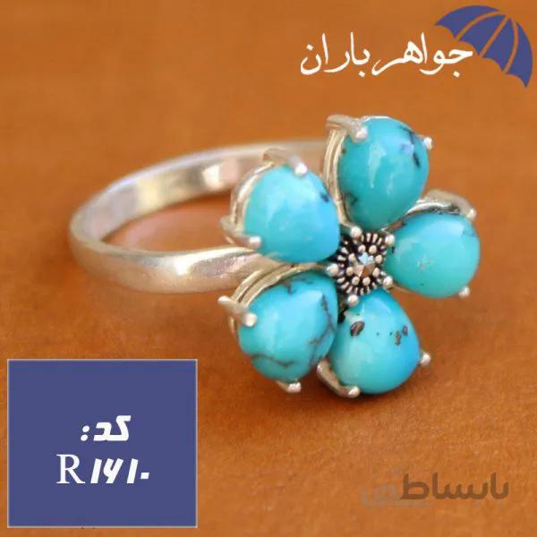 انگشتر فیروزه نیشابوری مارکازیتی مدل گل کد R_1610