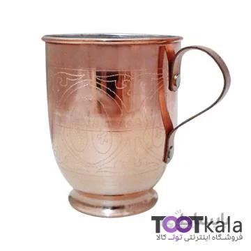 لیوان طرح دار مسی