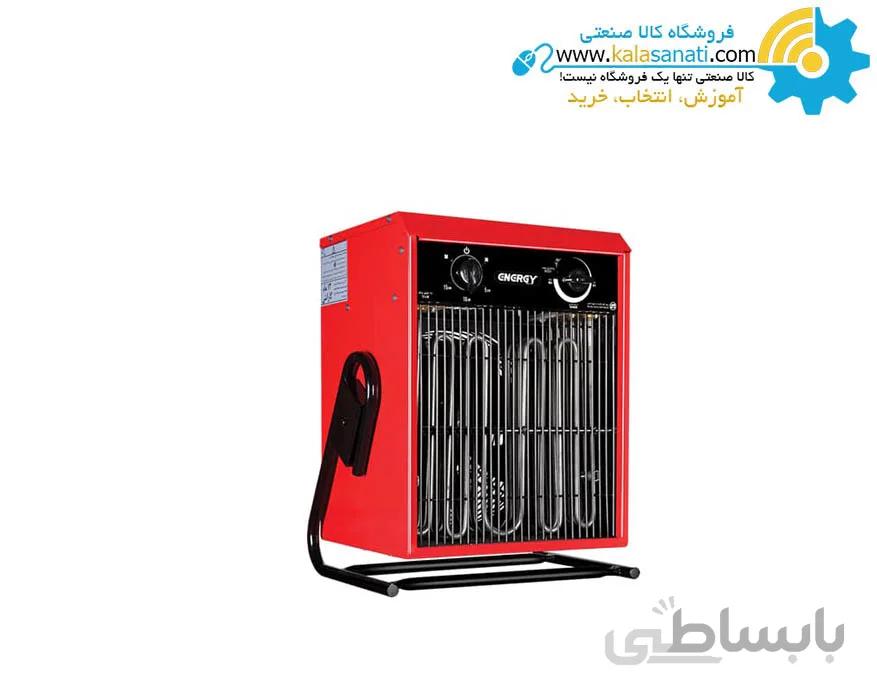 هیتر برقی انرژی مدل EH 0150 ا Energy Electrical Fan Heater EH 0150