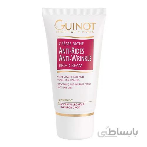 کرم ضد چروک گینو مدل ANTI WRINKLE RICH حجم 50 میلی لیتر