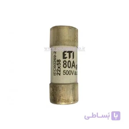 فیوز استوانه ای در آمپر های (100-80-63) آمپر ETI