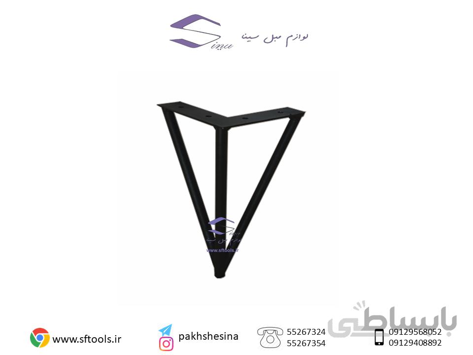 پایه مبلی فلزی z39