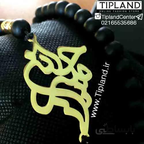 گردنبند اونیکس امیرحسین ا Amirhossein-Onix-Necklaces