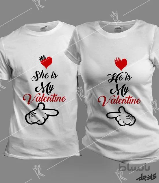 تیشرت ست He/She is my valentine