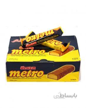 Metro پک ۲۴ عددی شکلات مترو