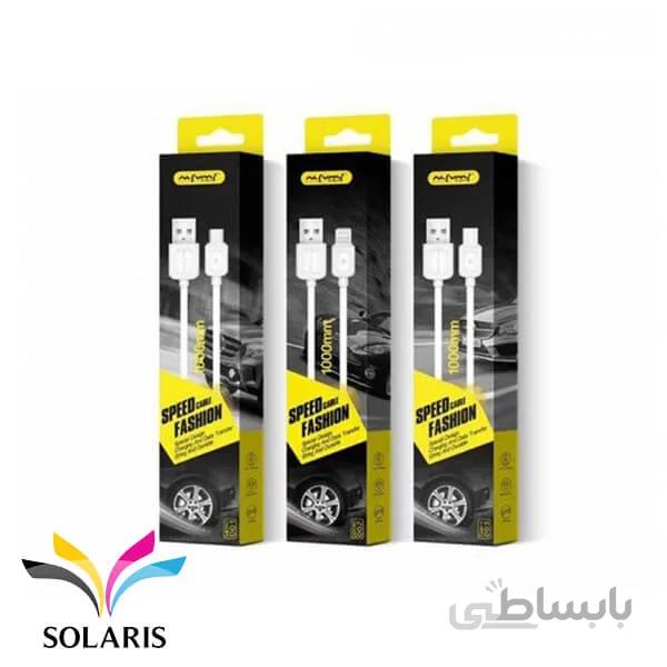 کابل شارژر اندروید Nafumi مدل 001