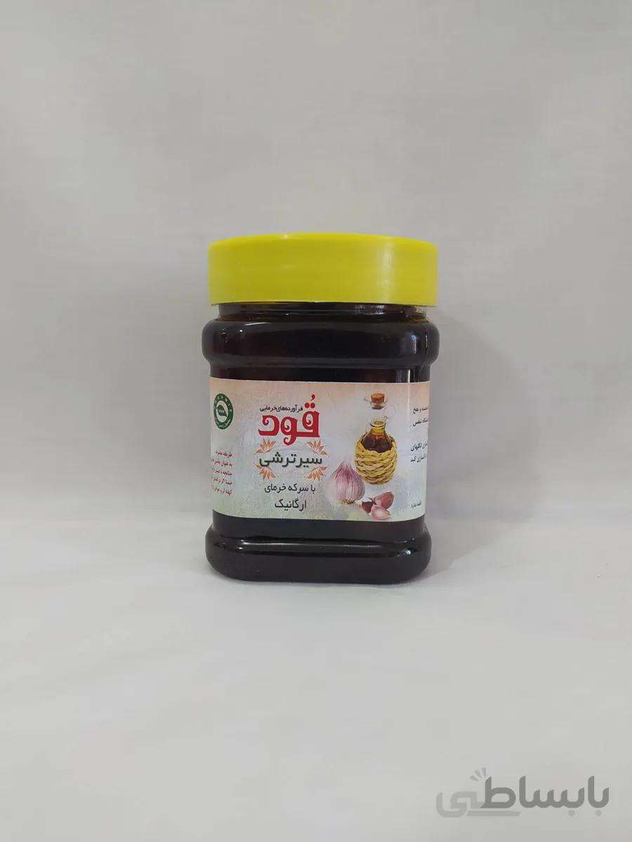 ترشی سیر ارگانیک 450 گرمی قود