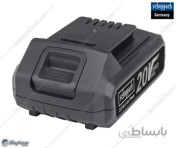 باتری 20 ولت 2 آمپر Li-Ion شپخ مدل 7909205701