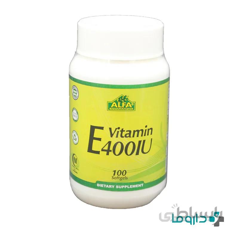 سافت ژل ویتامین ای 100 عددی آلفا ویتامینز ا Alfa Vitamins Vitamin E 400 Softgels