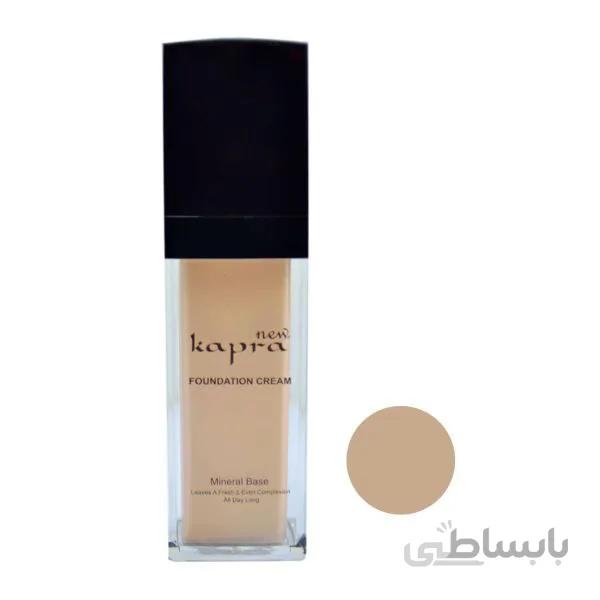 کرم پودر شیشه ای کاپرا نیو (kapra New Glass Powder Cream) شماره 406