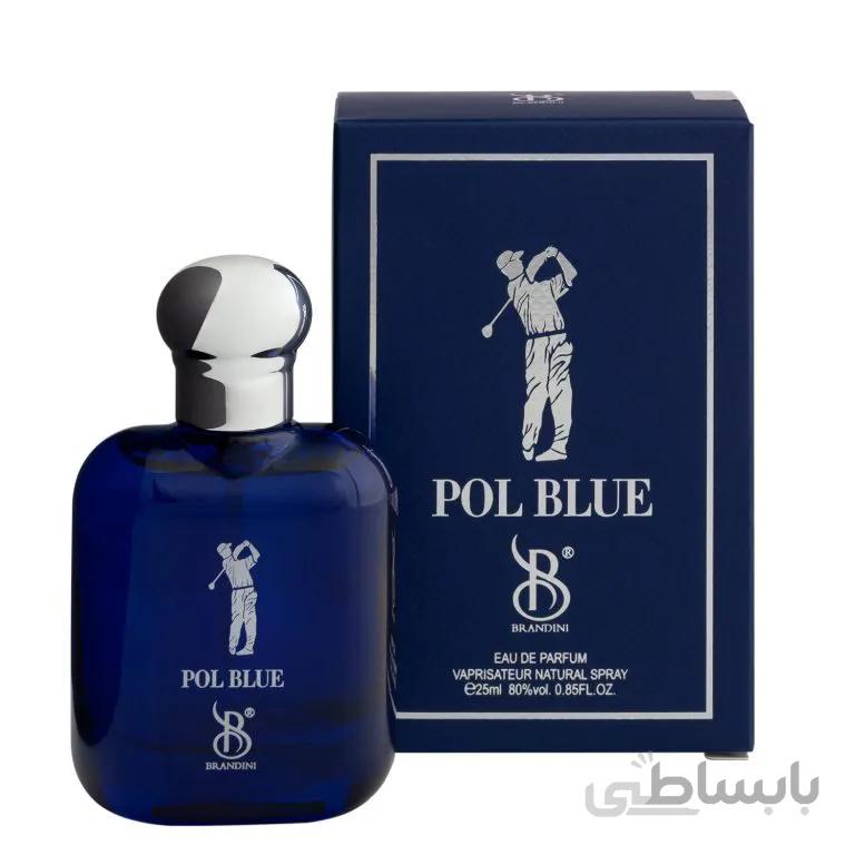 عطر جیبی پل بلو مردانه برندینی