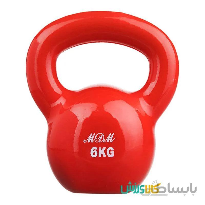 کتل بل 6 کیلویی ام دی ام