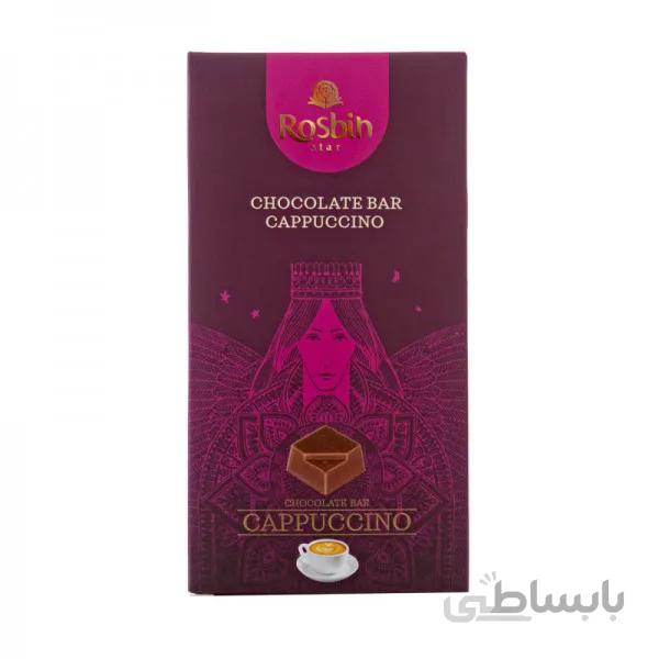 شکلات با طعم کاپوچینو رزبین استار - 100 گرم