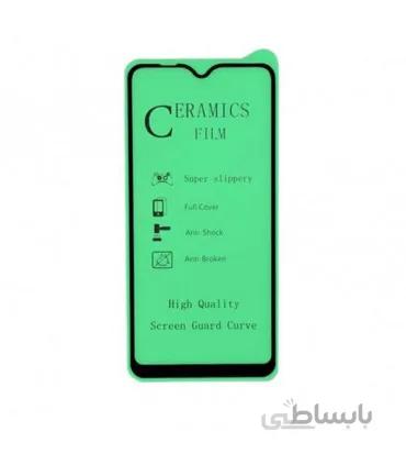 گلس سرامیکی شیائومی Redmi 9