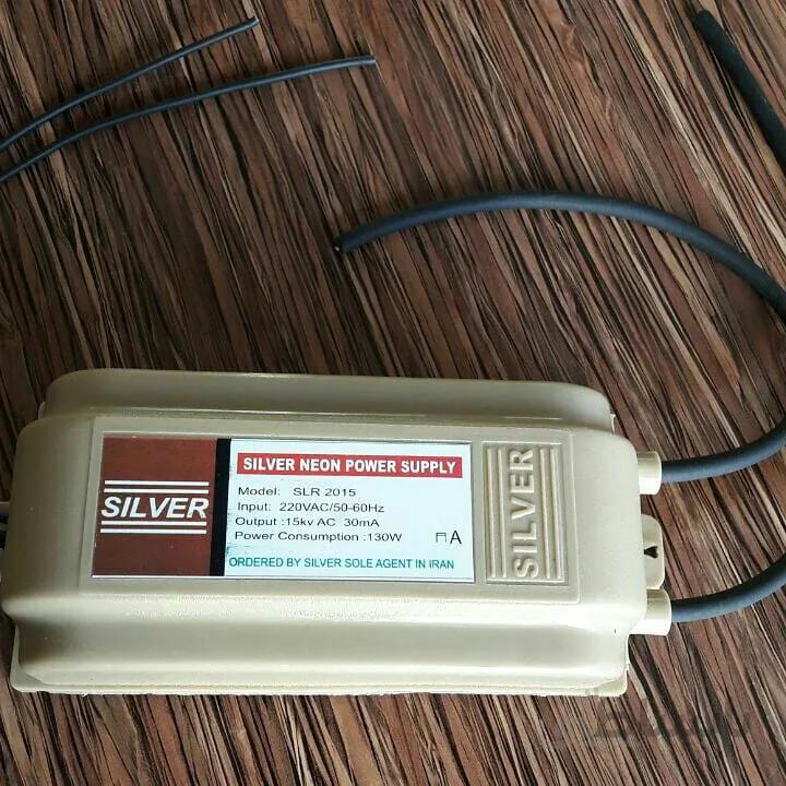 ترانس نئون سیلور 15kv ا Silver Neon power supply 15kv