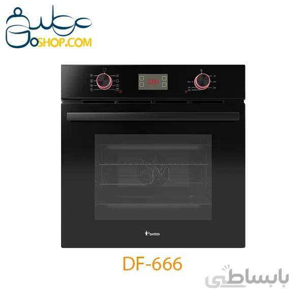 فر توکار برقی داتیس مدل DF-666