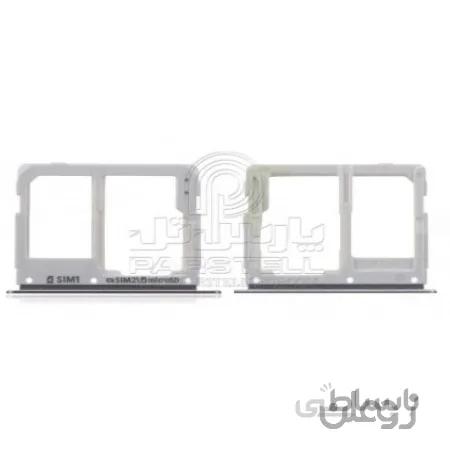 خشاب سیم کارت سامسونگ گلکسی C5000 & C7000 - GALAXY C5 & C7