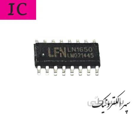 LN1650
