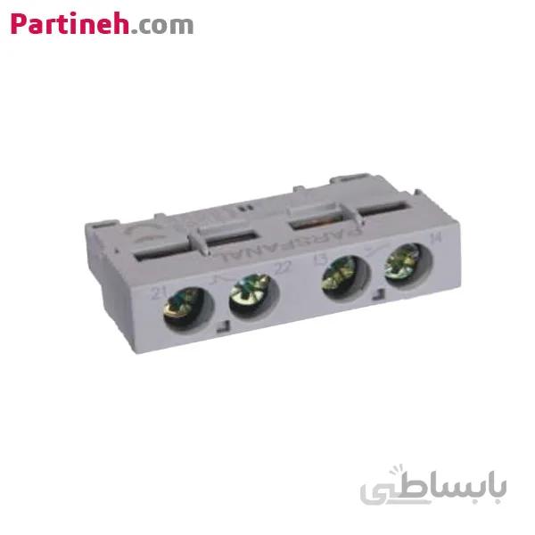 کنتاکت کمکی کلید حرارتی (نصب از بالا) پارس فانال