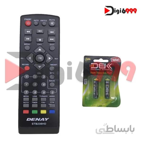 ریموت کنترل دنای مدل STB236HD