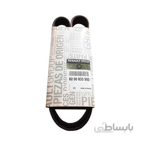 تسمه دینام مگان ۲۰۰۰