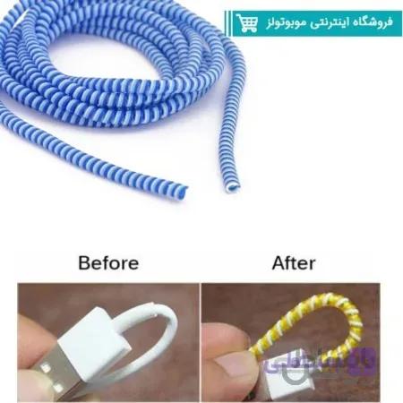 محافظ کابل فنری — تصویر 1